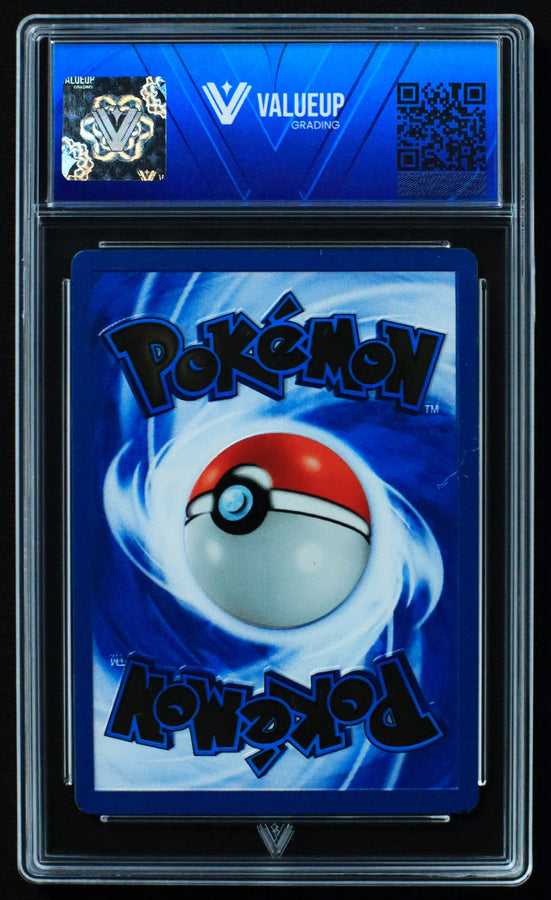 Reverso