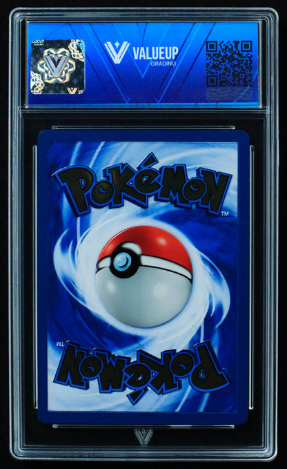 03331 CHARIZARD - ValueUp