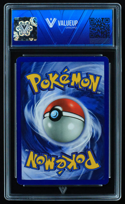 03332 BULBASAUR - ValueUp