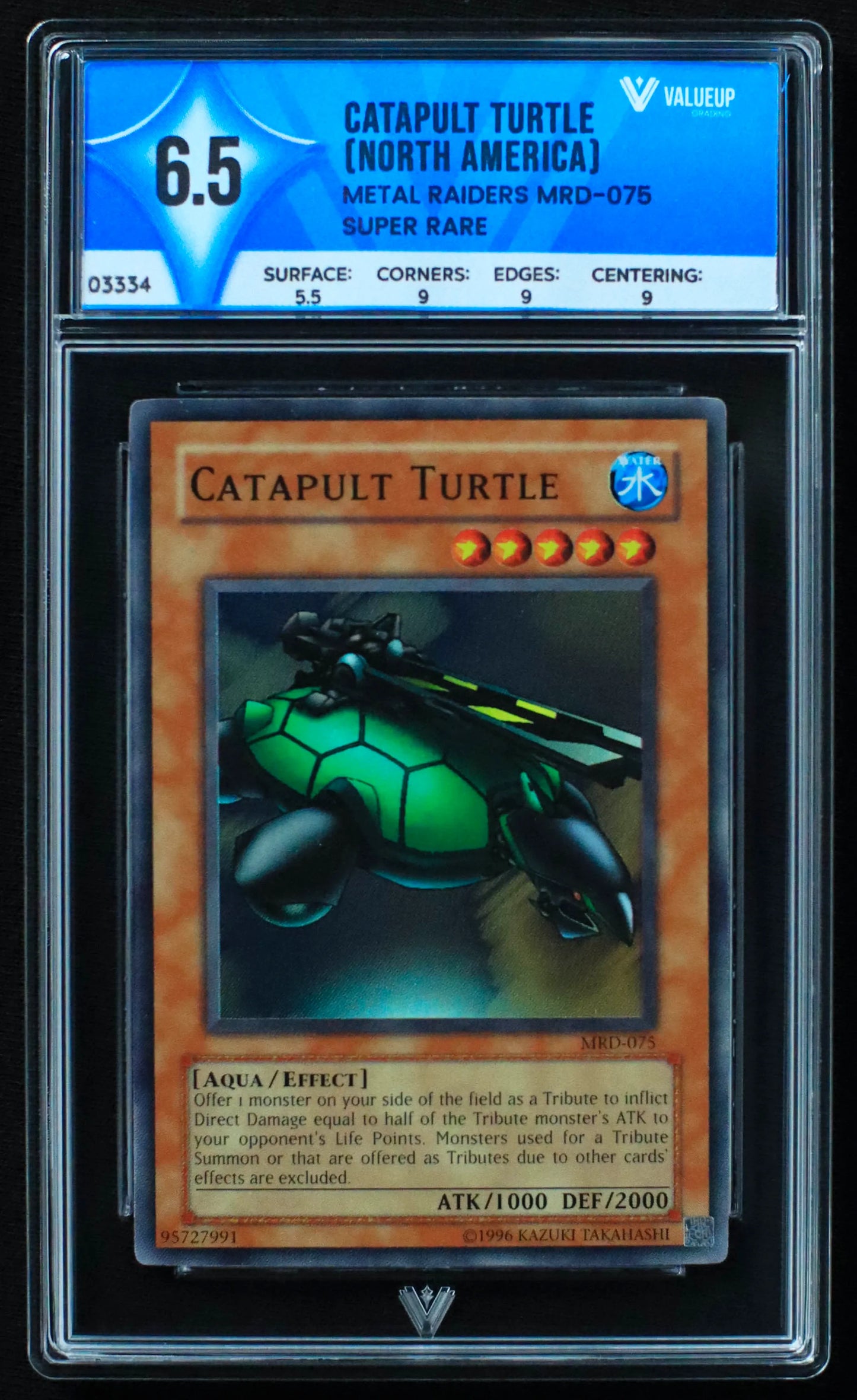 03334 CATAPULT TURTLE (NORTH AMERICA) - ValueUp