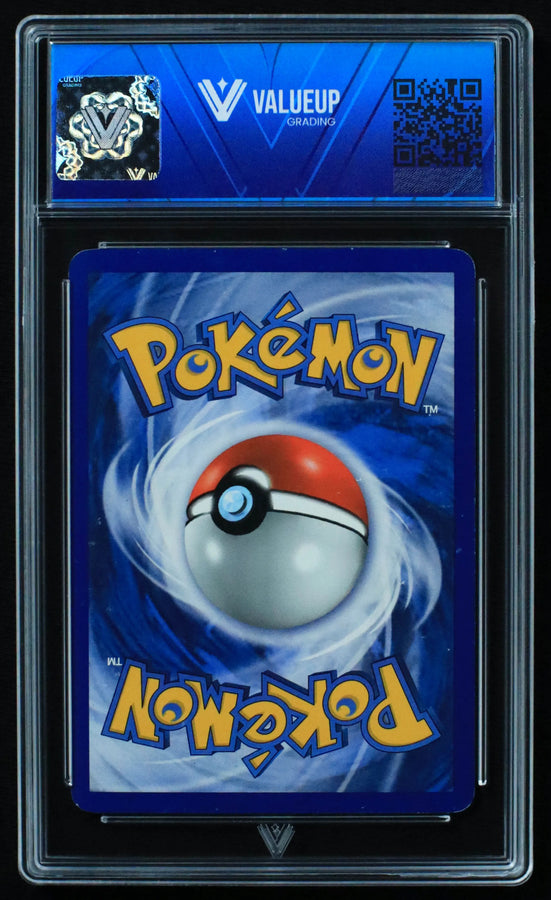 Reverso