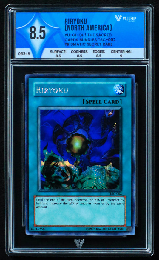 03349 RIRYOKU (NORTH AMERICA) - ValueUp