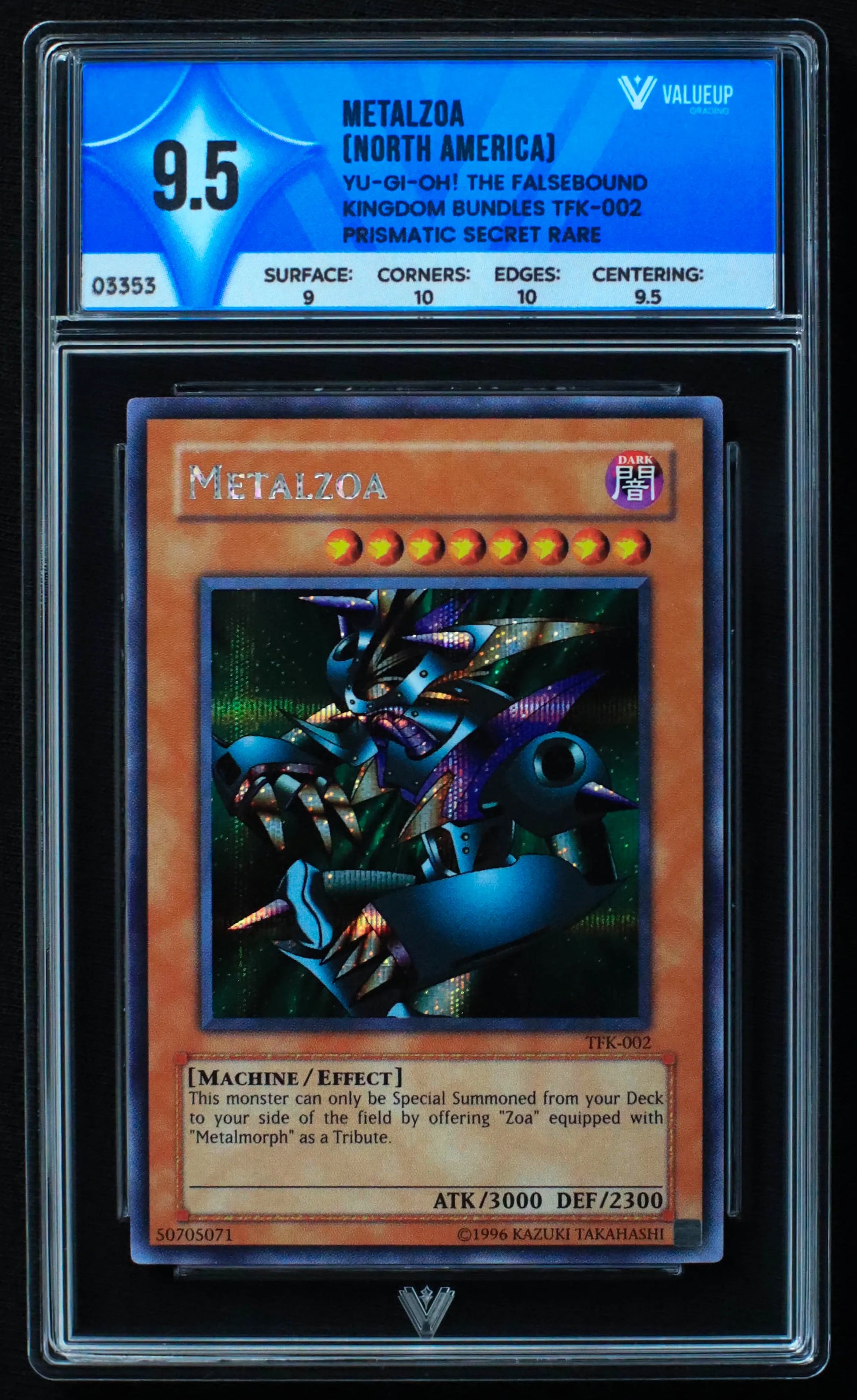 03353 METALZOA (NORTH AMERICA) - ValueUp