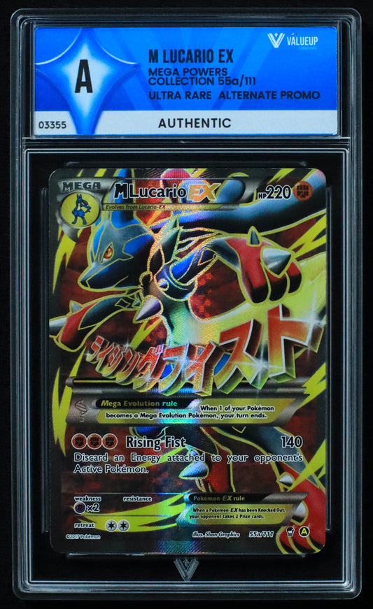 03355 M LUCARIO EX - ValueUp