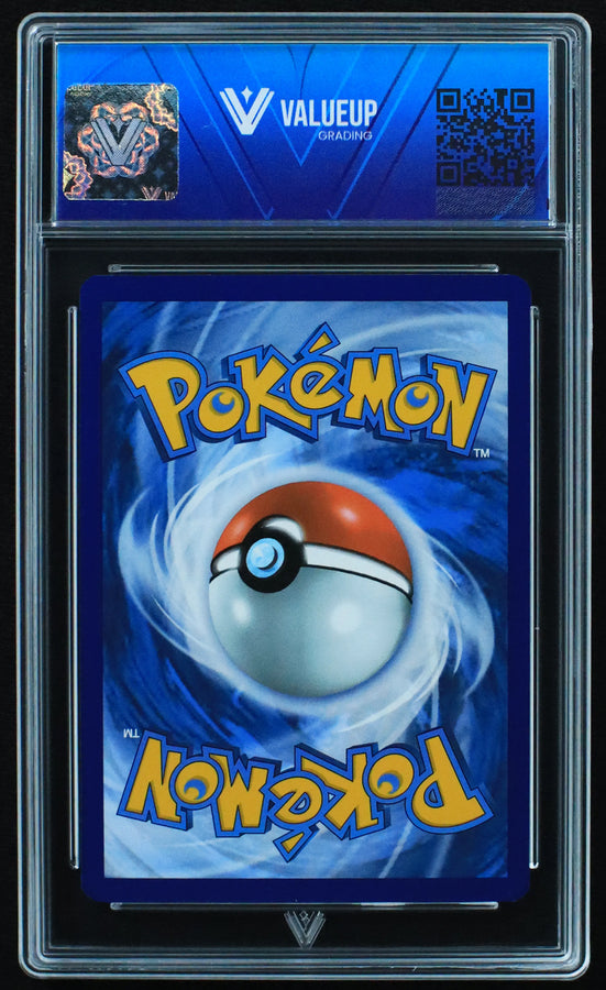 Reverso