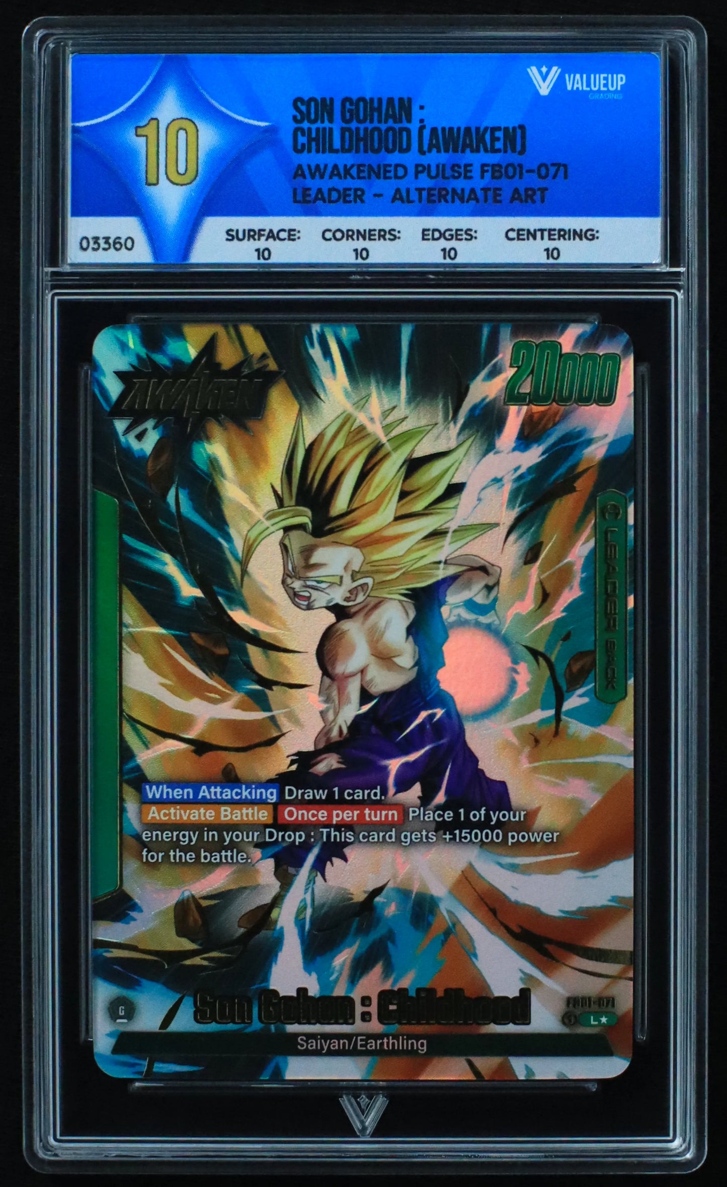 03360 SON GOHAN: CHILDHOOD (AWAKEN) - ValueUp