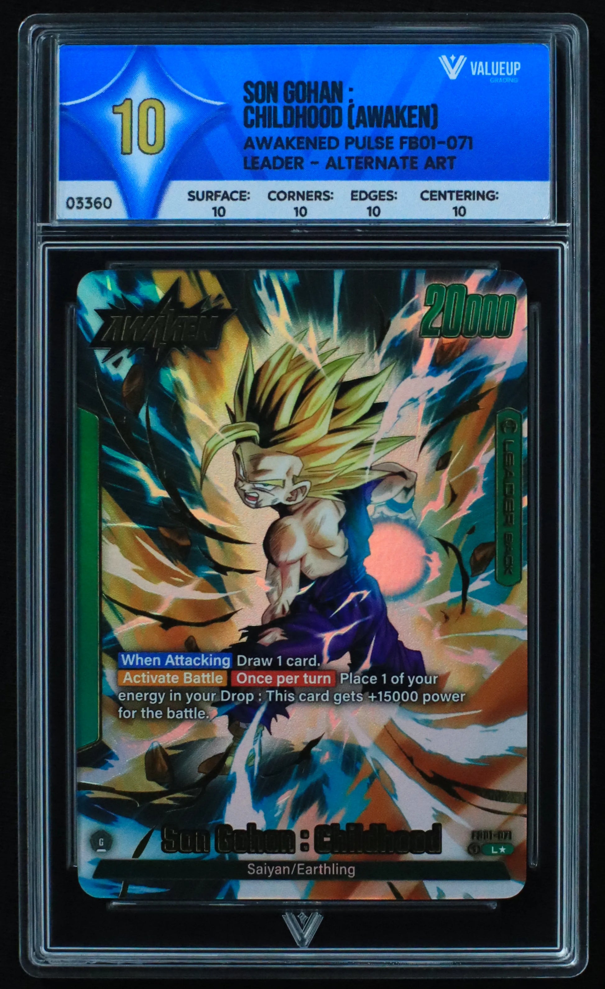 03360 SON GOHAN: CHILDHOOD (AWAKEN) - ValueUp