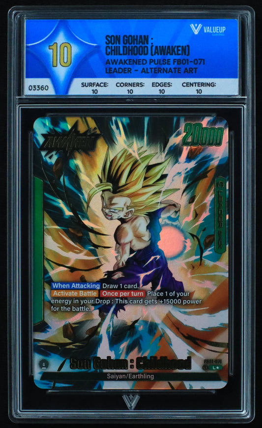 03360 SON GOHAN: CHILDHOOD (AWAKEN) - ValueUp