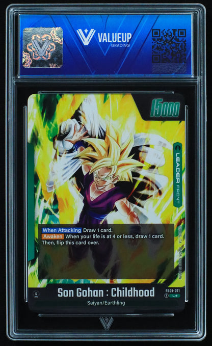 03360 SON GOHAN: CHILDHOOD (AWAKEN) - ValueUp
