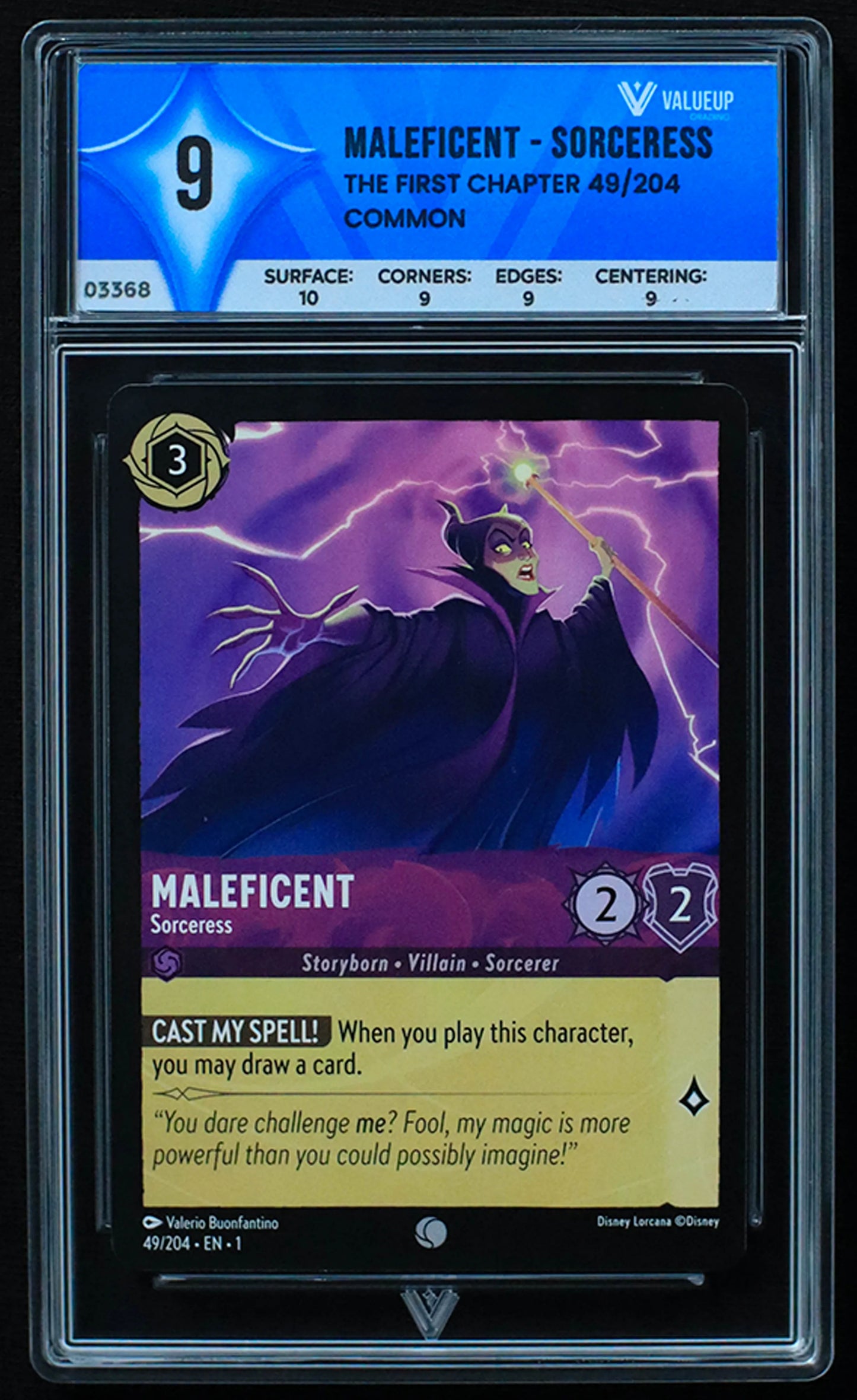 03368 MALEFICENT - SORCERESS - ValueUp