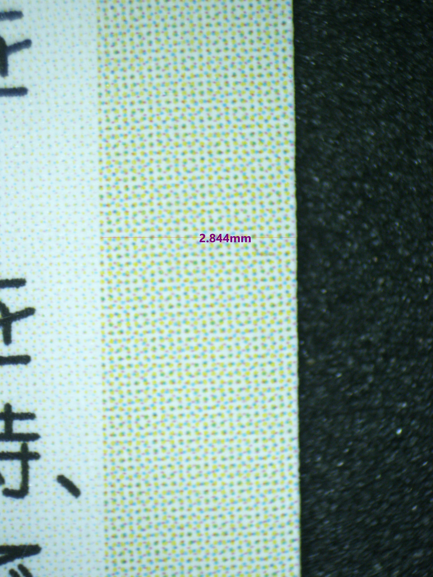 03372 ALICE IN WONDERLAN (JAPANESE) - ValueUp