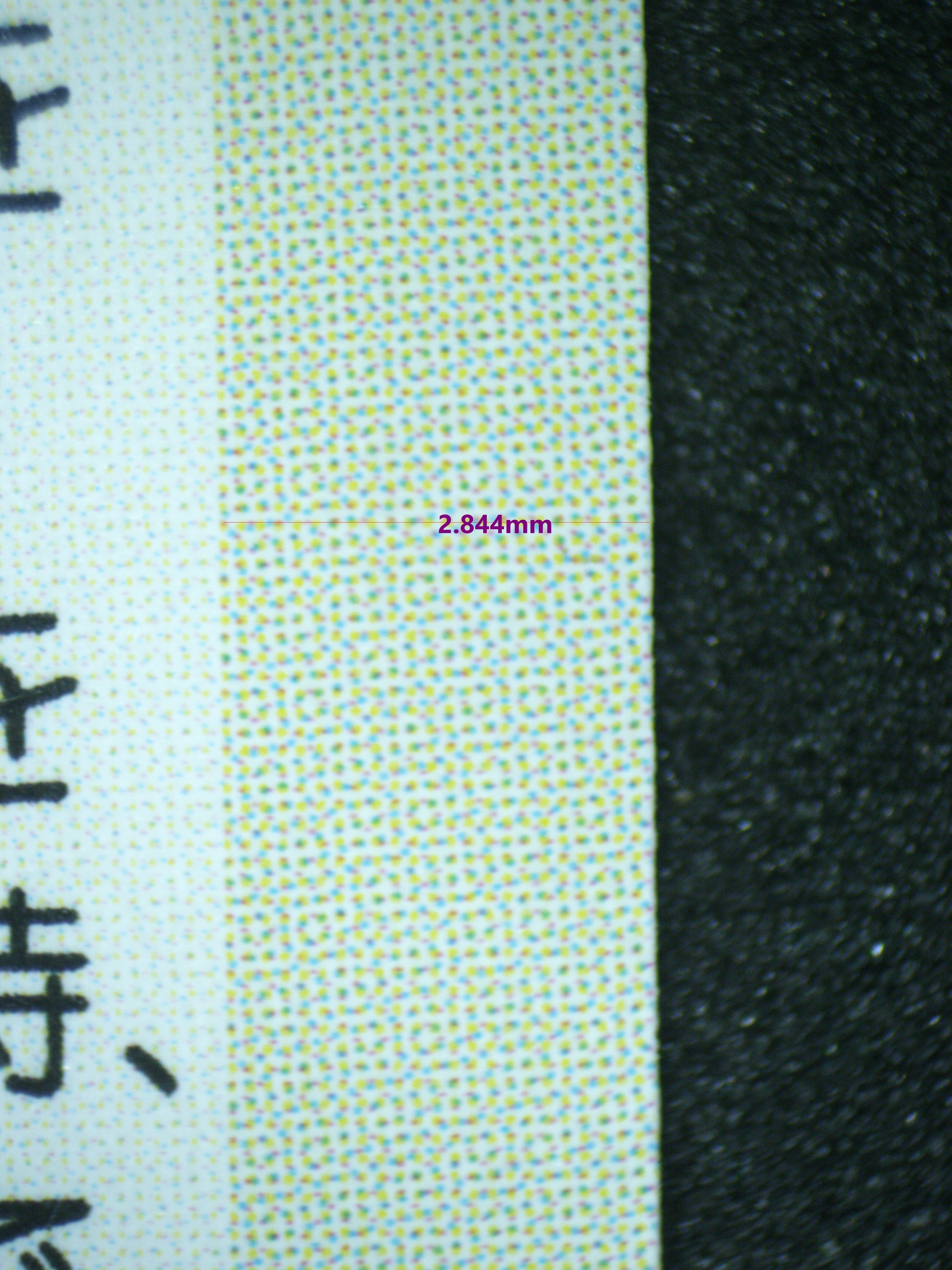 03372 ALICE IN WONDERLAN (JAPANESE) - ValueUp