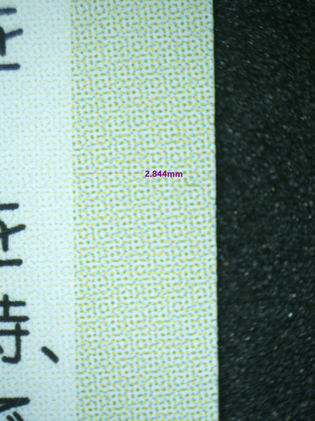 Extra 1