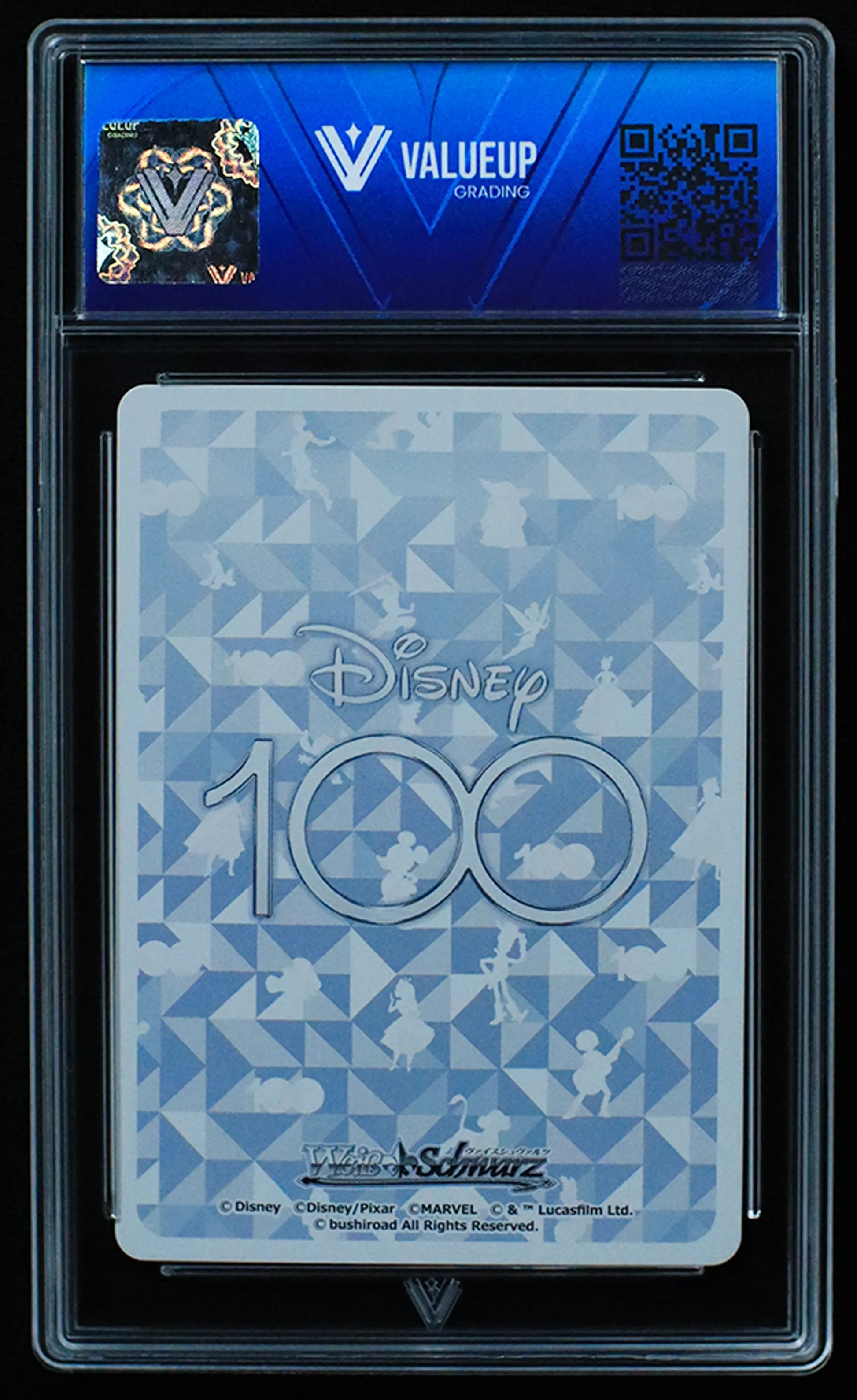 03372 ALICE IN WONDERLAN (JAPANESE) - ValueUp