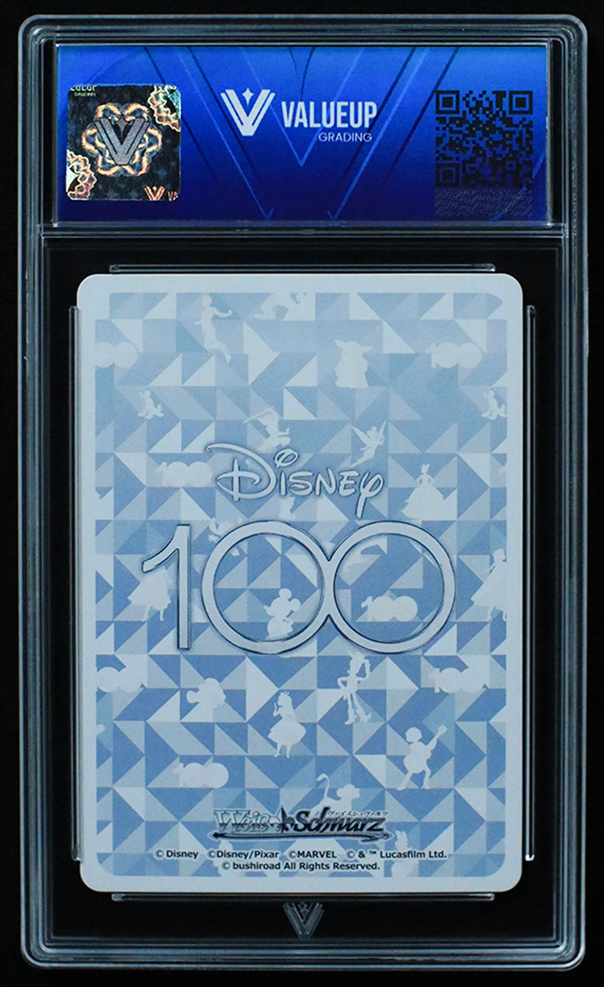03374 BEHIND THE GAME, VANELLOPE & RALPH (JAPANESE) - ValueUp