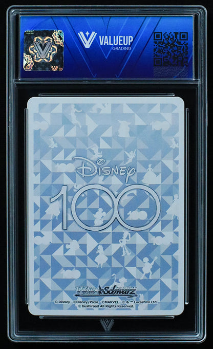 03374 BEHIND THE GAME, VANELLOPE & RALPH (JAPANESE) - ValueUp
