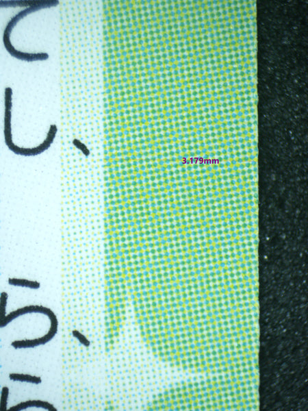 Extra 1