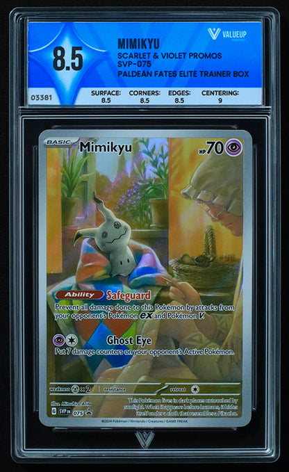 03381 MIMIKYU - ValueUp