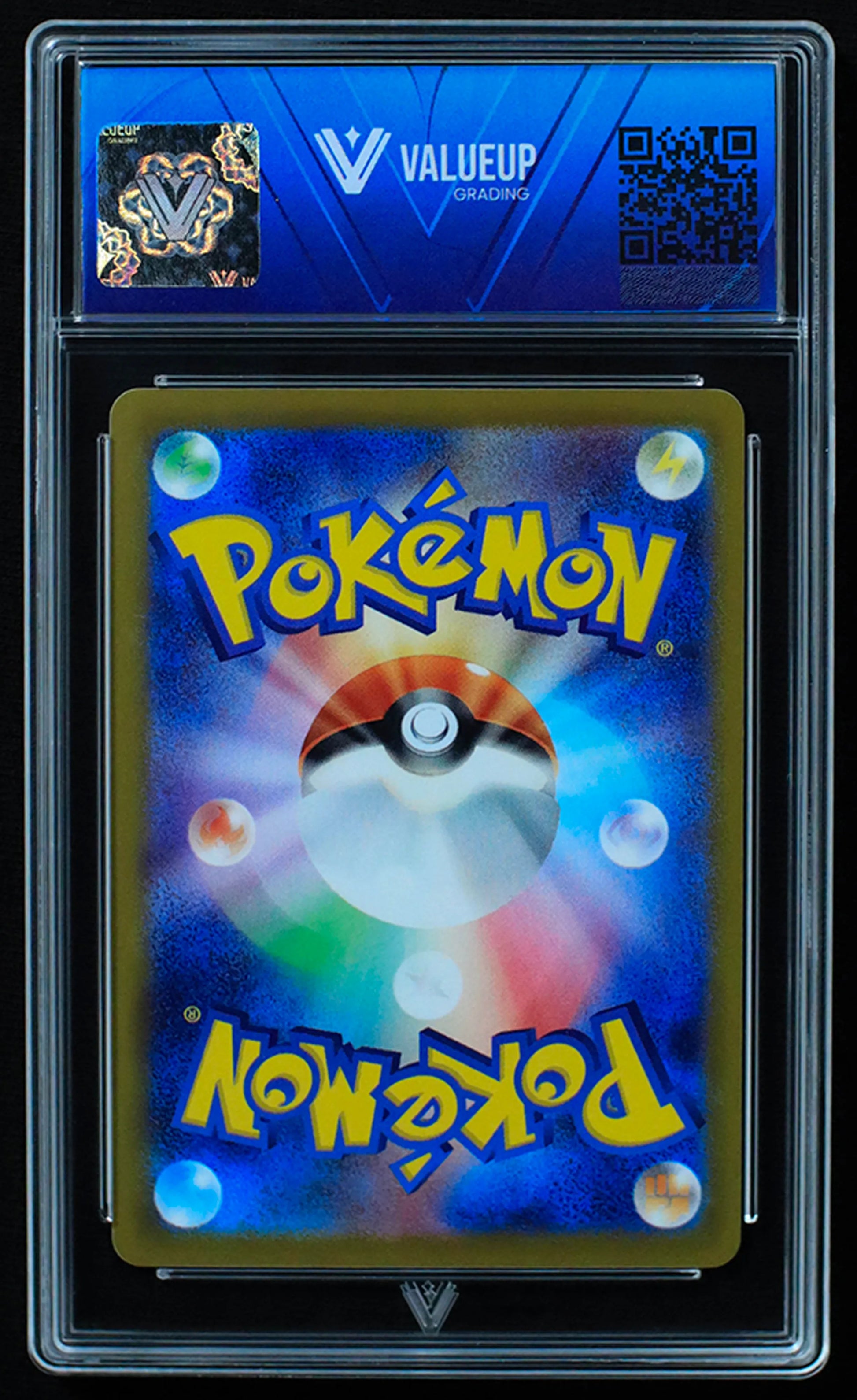03383 LAPRAS (JAPANESE) - ValueUp