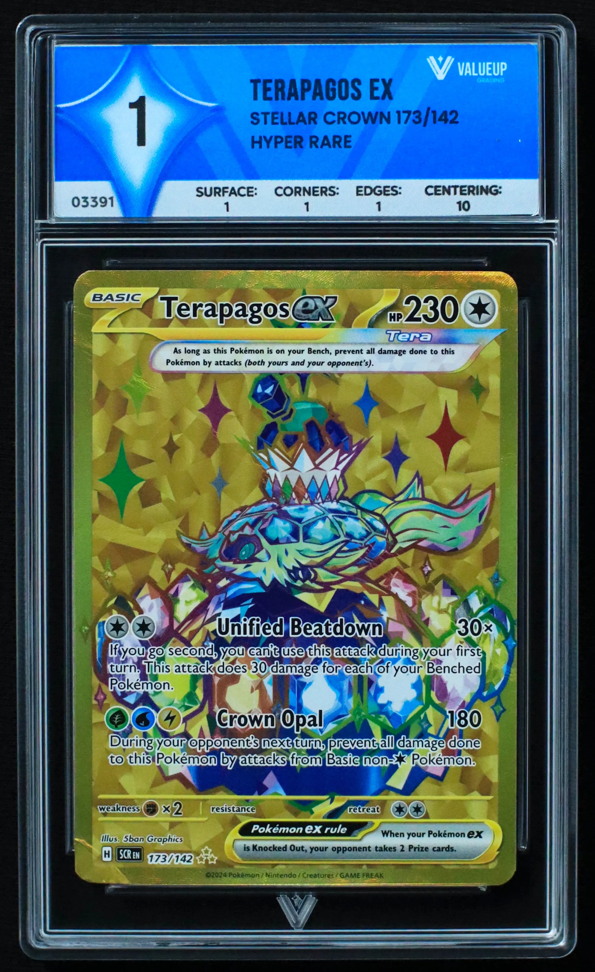 03391 TERAPAGOS EX - ValueUp