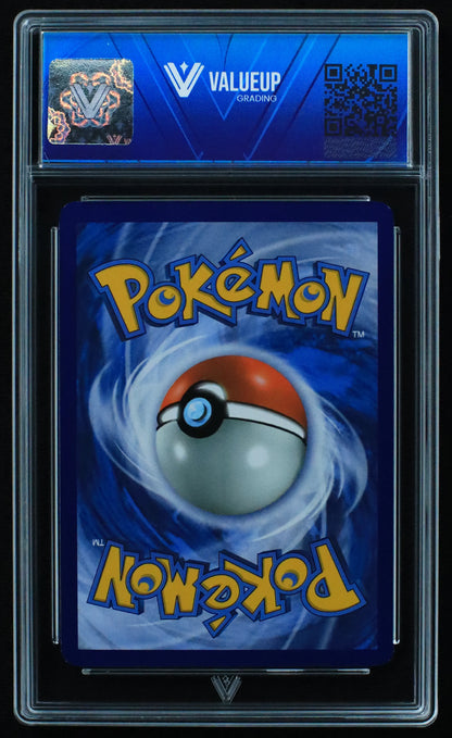 03393 SHINING HO - OH - ValueUp