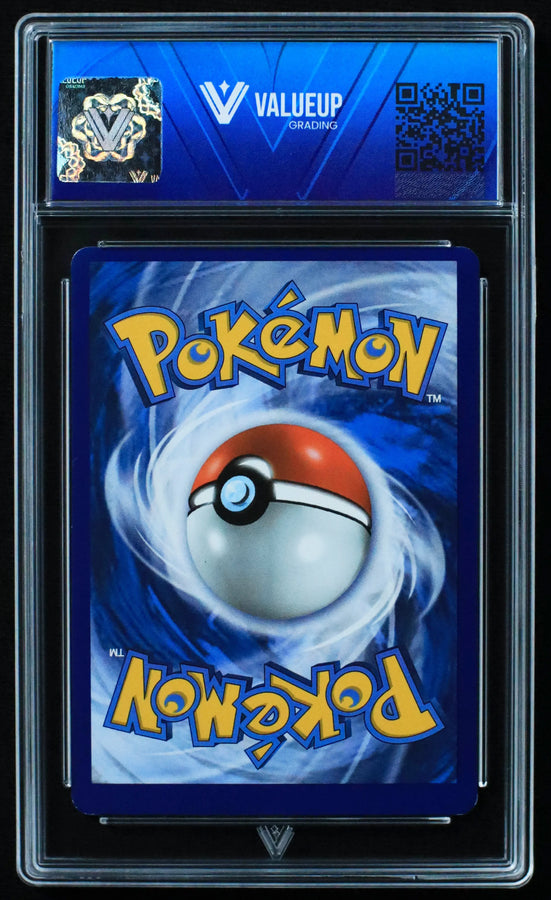 Reverso