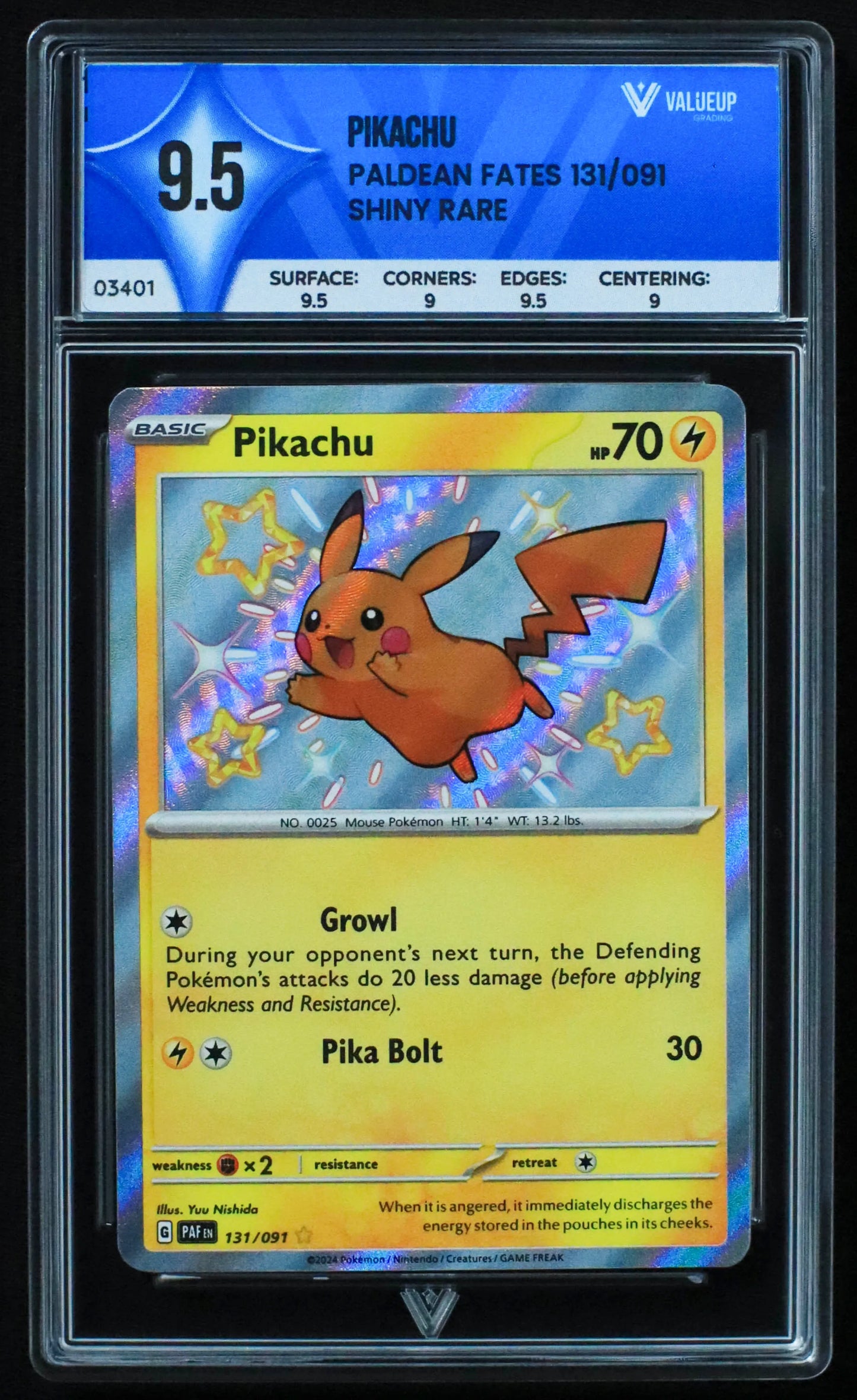 03401 PIKACHU - ValueUp