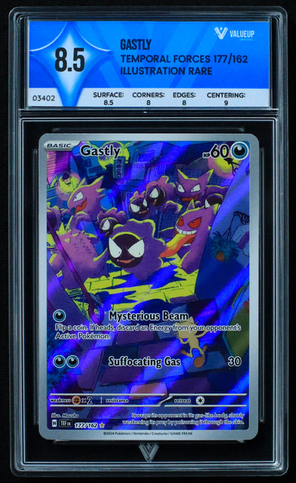 03402 GASTLY - ValueUp