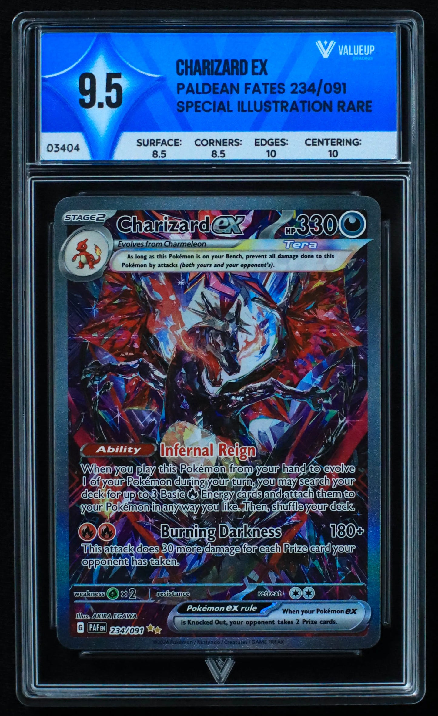 03404 CHARIZARD EX - ValueUp