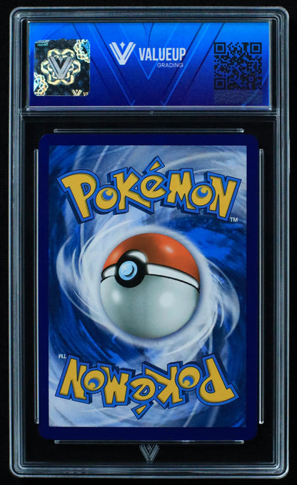 03408 CHARIZARD VMAX - ValueUp
