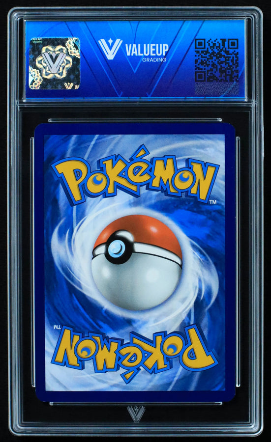 Reverso