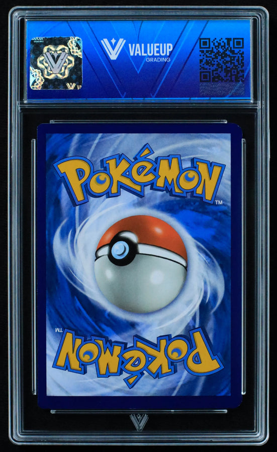 Reverso