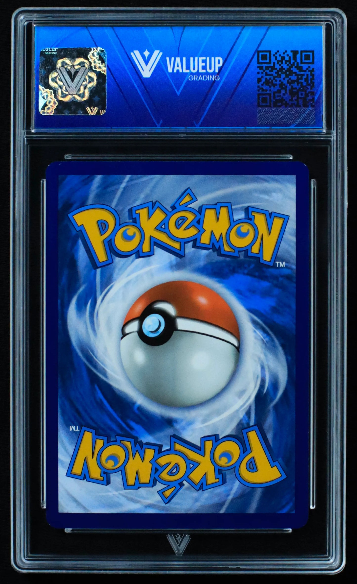03416 PIKACHU - ValueUp