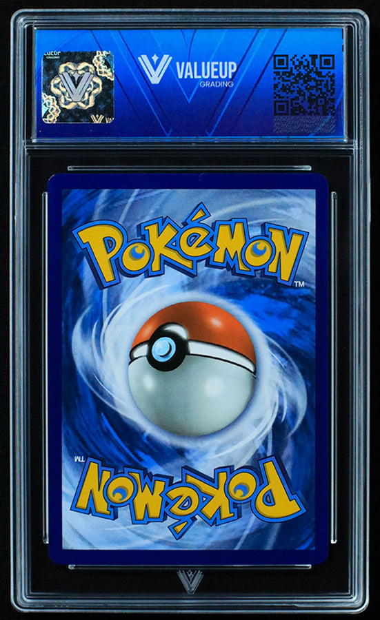 Reverso