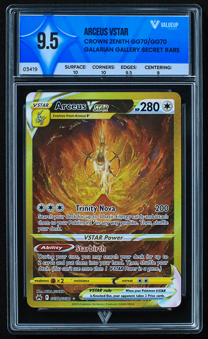 03419 ARCEUS VSTAR - ValueUp