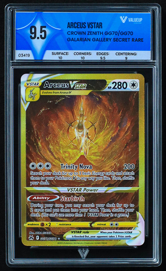 03419 ARCEUS VSTAR - ValueUp
