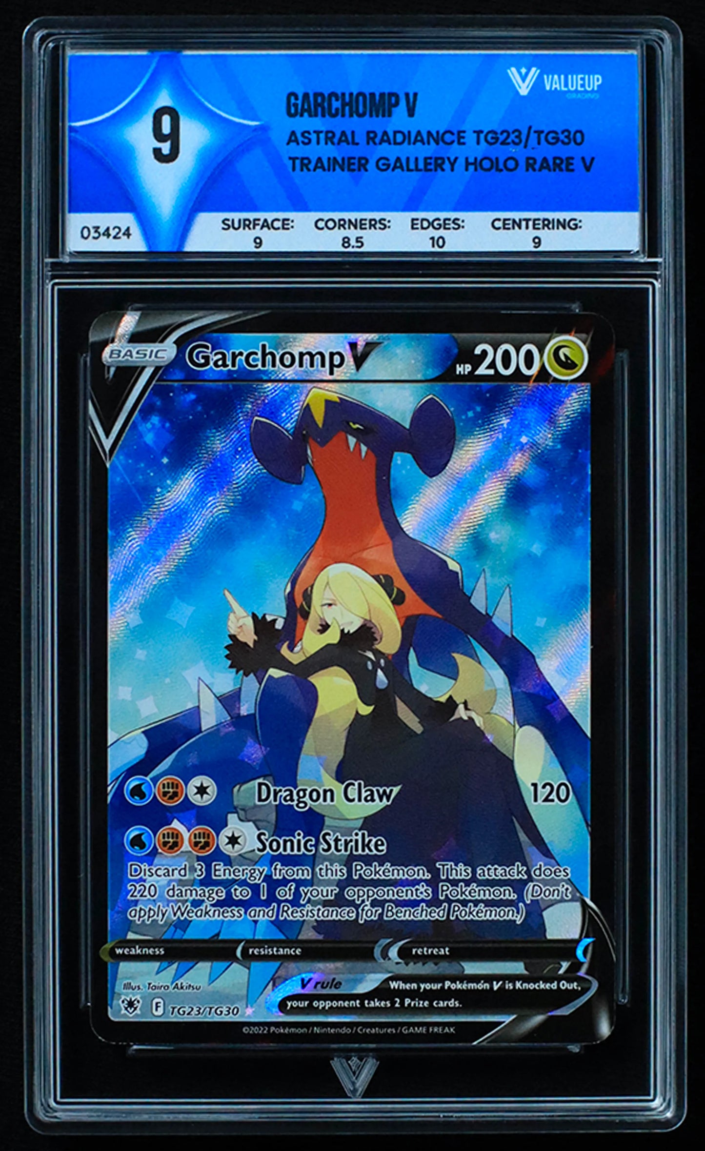 03424 GARCHOMP V - ValueUp