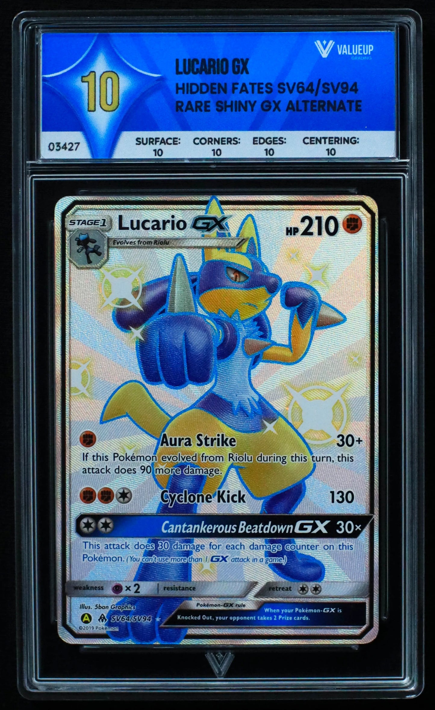 03427 LUCARIO GX - ValueUp