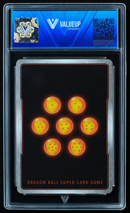 03429 BURSTING RAGE - ValueUp