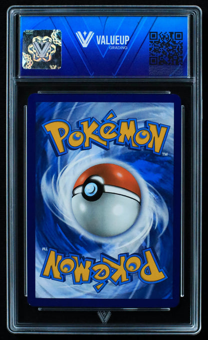 03436 CHARIZARD EX - ValueUp