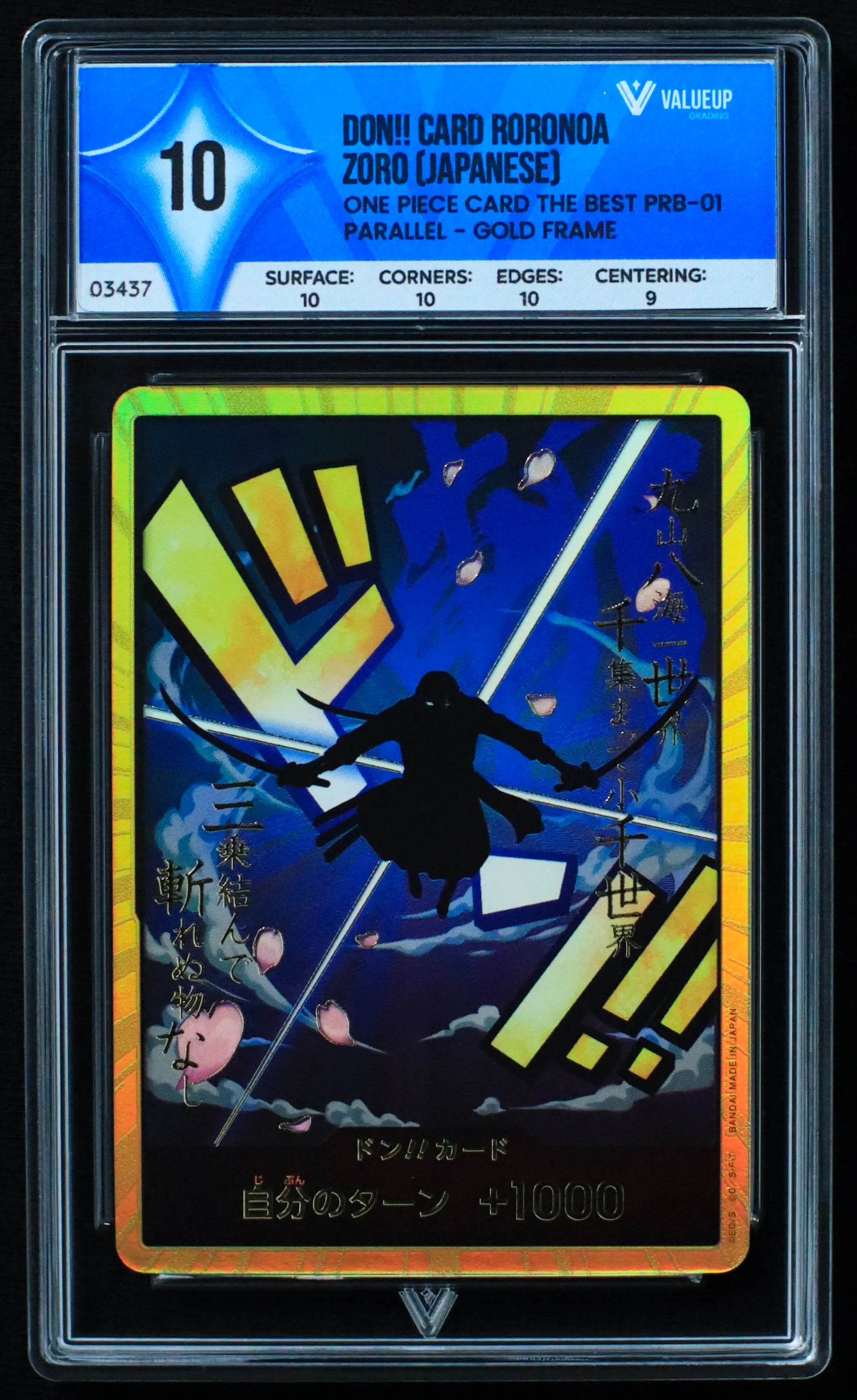 03437 DON!! CARD RORONOA ZORO (JAPANESE) - ValueUp