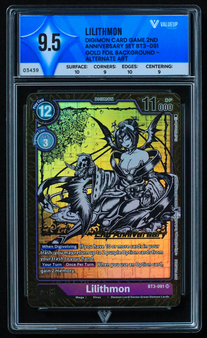 03439 LILITHMON - ValueUp