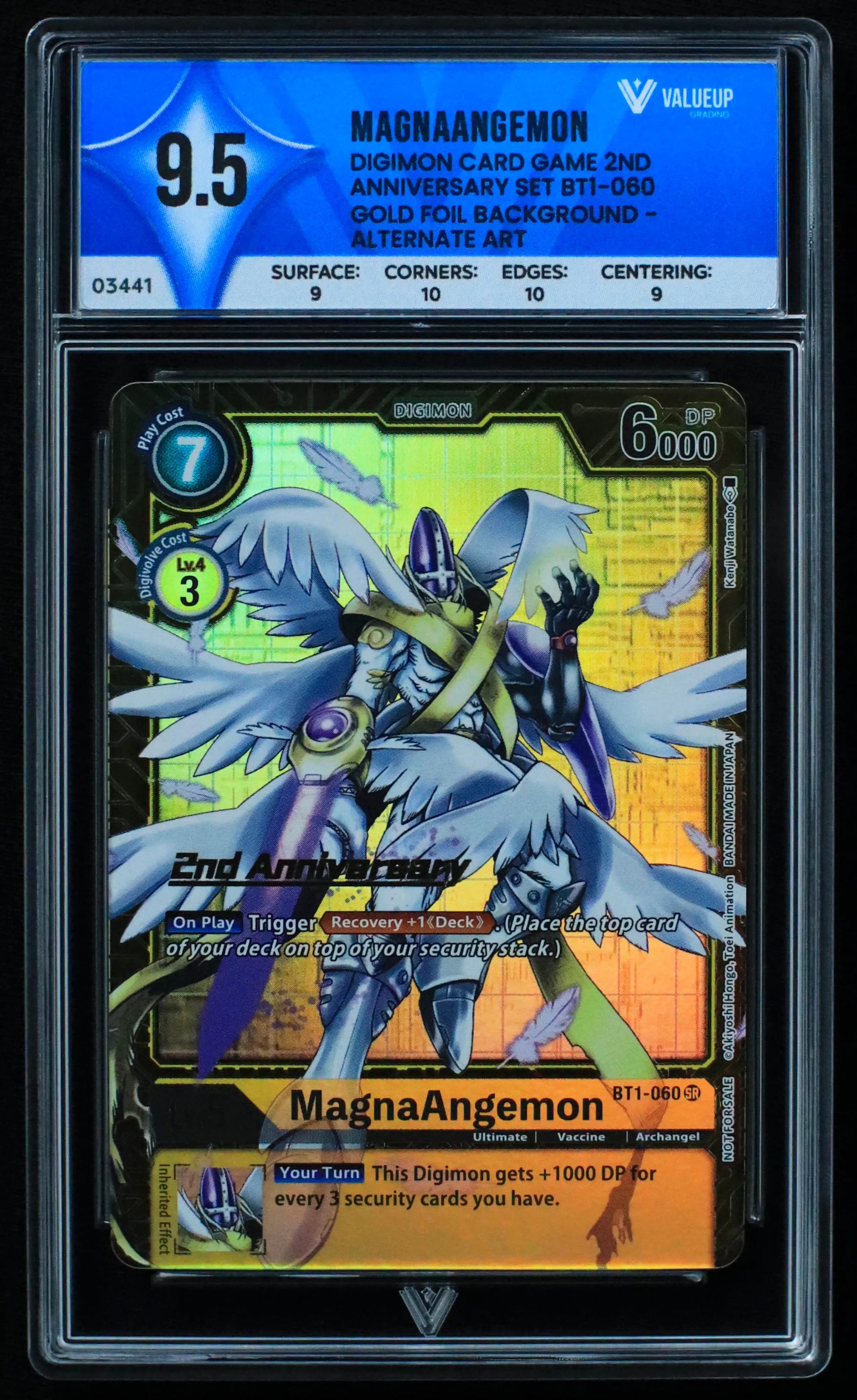03441 MAGNAANGEMON - ValueUp