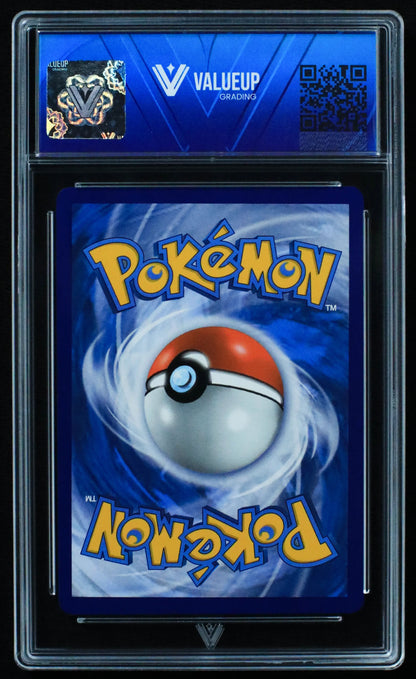 03446 MOLTRES & ZAPDOS & ARTICUNO GX - ValueUp