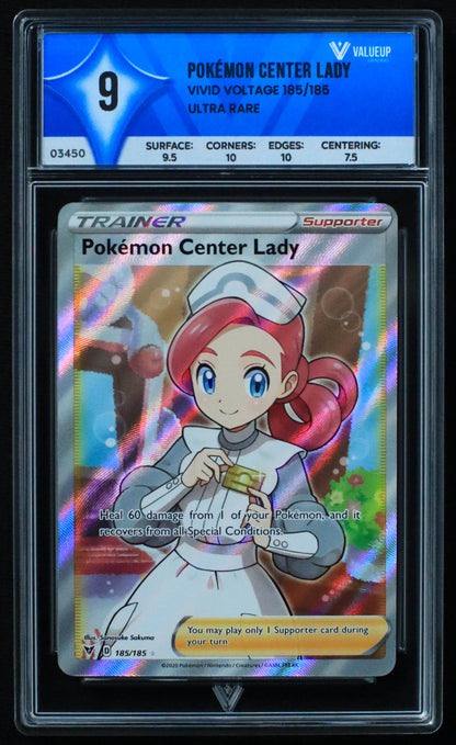03450 POKÉMON CENTER LADY - ValueUp