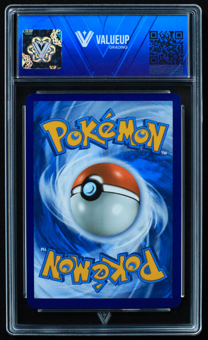 03450 POKÉMON CENTER LADY - ValueUp