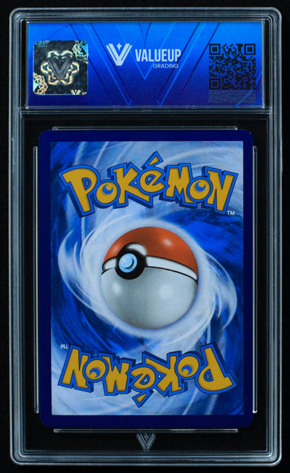 03454 BLASTOISE EX - ValueUp