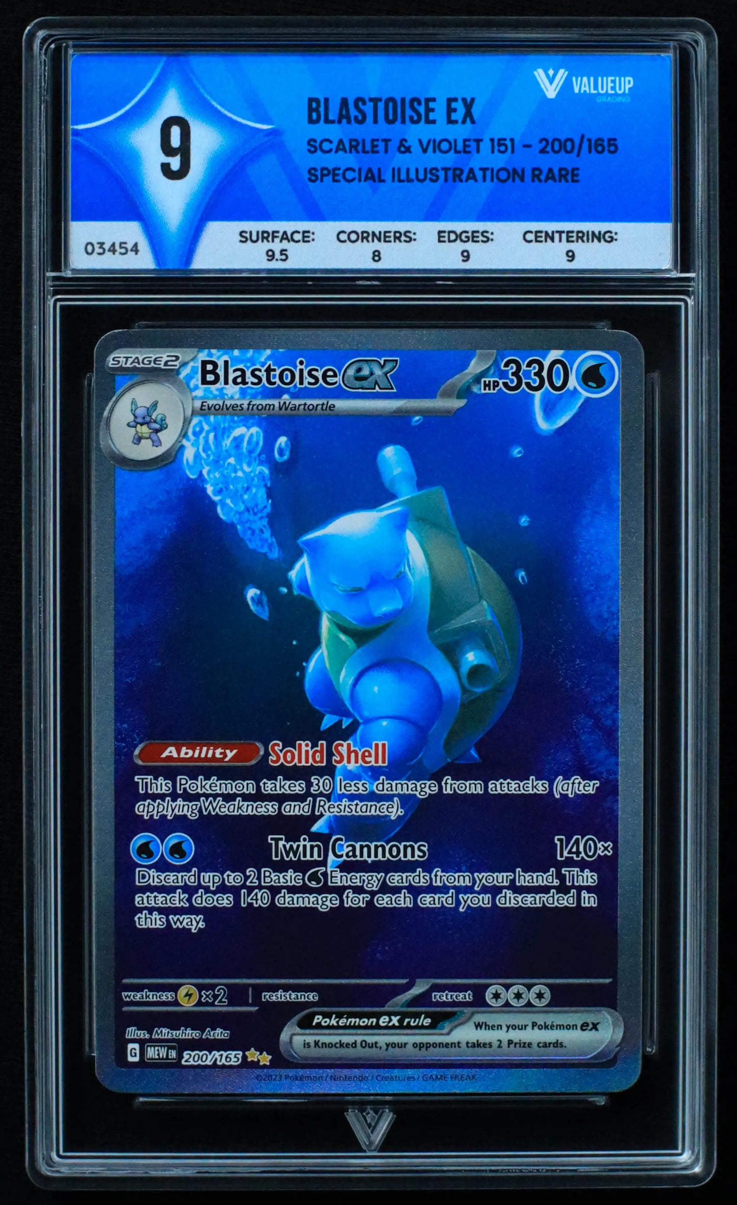 03454 BLASTOISE EX - ValueUp