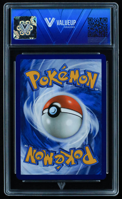 03455 RIOLU (SPANISH) - ValueUp