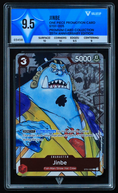 03458 JINBE - ValueUp